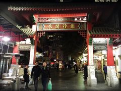 -辛香汇(CBD)