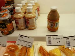 -供美香(人民南路店)