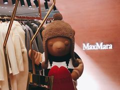 -Max Mara(北京新光SKP店)