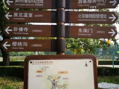 -红楼梦邮局