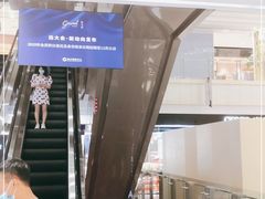-远大购物中心(南岗店)