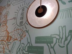 -陶兰居·香港饭店·海鲜大排档(圆融时代广场店)