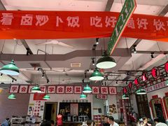 -龙师傅卤炒(天马店)