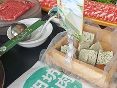 -阳坊胜利涮羊肉(阳坊老店)