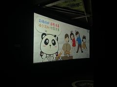 -名人国际影城(人民路店)