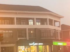 -香雪儿(郑东新区店)