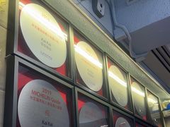 -佳佳甜品(寧波街總店)