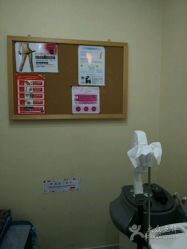 -银座Calla日式美容沙龙