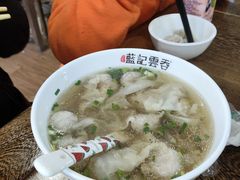 -蓝记云吞(正果店)