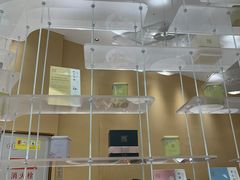 -奈雪的茶(国金中心店)
