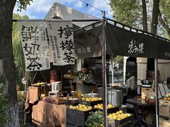 -苏州本色美术馆