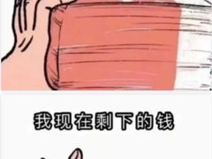 -LOHO眼镜(上海五角场合生汇店)