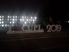 -中国政法大学(昌平校区)