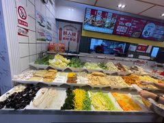-醉人椒麻辣香锅(上地华联店)