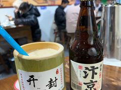 -鼓楼夜市