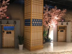 -巴斯漫温泉汗蒸馆(贡湖大道店)