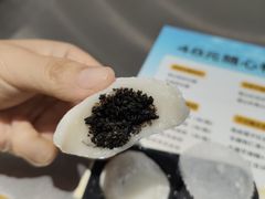 -满记甜品(苏州中心店)