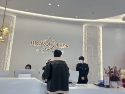 -杭州米兰柏羽医疗美容医院