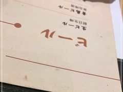 -丽和苑·自助寿喜锅(虹梅路店)