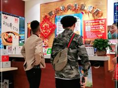 大堂-盛铭轩·巴西烤肉火锅自助(功德林天街GIS店)