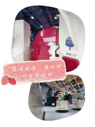 -儿童乐园(王府井百货店)