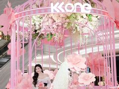 -KK ONE(京基滨河时代店)