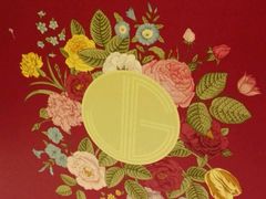 -翠园(铜锣湾广场店)