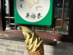 -吴裕泰茶莊(大栅栏店)