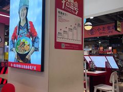 -桂在香知桂林米粉(南岗松雷店)