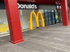 -麦当劳(台山万达店)