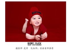 -娃娃拍儿童摄影(柳巷店)