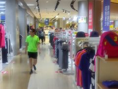 -BIGOFFS 超级折扣(仁恒伊势丹店)