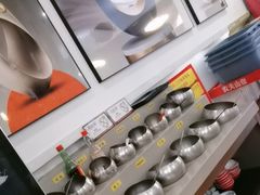 -毛辣果·贵州红酸汤牛肉火锅(西单店)