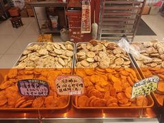 -高一点·徽味酥饼王·黄山烧饼