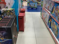 -TOYSRUS玩具反斗城(天津远洋乐堤港店)