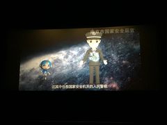 -万达影城(银兴菲林店)