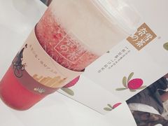 -奈雪的茶(市百一店)