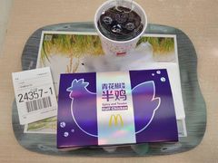 -麦当劳(厦门思明路店)