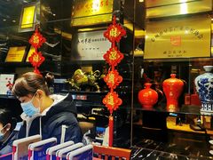 -留芳·文旅古月楼(老街店)