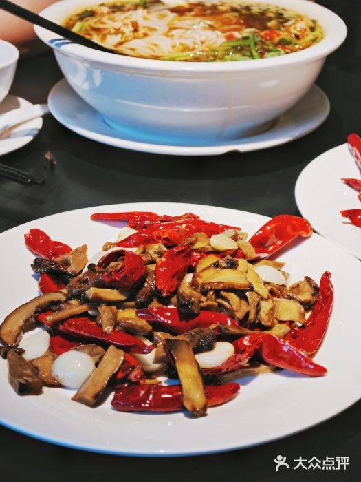 南蛮子(进贤路店)见手青图片
