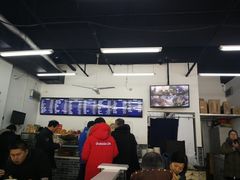 -老磁器口豆汁店(马家堡店)