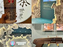 -福建博物院