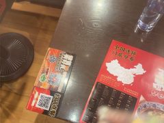 -王繁星面馆(西安熙地港店)