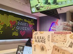 -DQ·蛋糕·冰淇淋(雨花吾悦店)