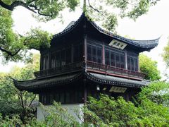 -惠山古镇·寄畅园