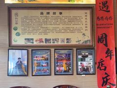 -升艾堂·经络·艾灸·气血(成山路店)