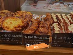-慢熟面包店bud bread(孩儿巷店)