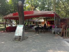 -西安市长乐公园