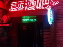 -老友咖啡馆(吉林财富购物广场店)