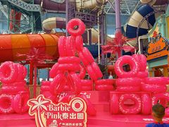-广州融创水世界
